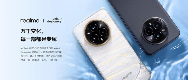 架商城外观设计一眼出众k8凯发线 Pro+上