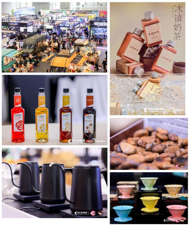 展发掘饮品行业增长的方向和力量！k8凯发国际走进30万平超级大