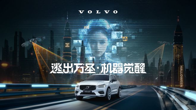 们不提供预测只能告诉你编辑部的发现k8凯发国际登录解码2025：我(图13)