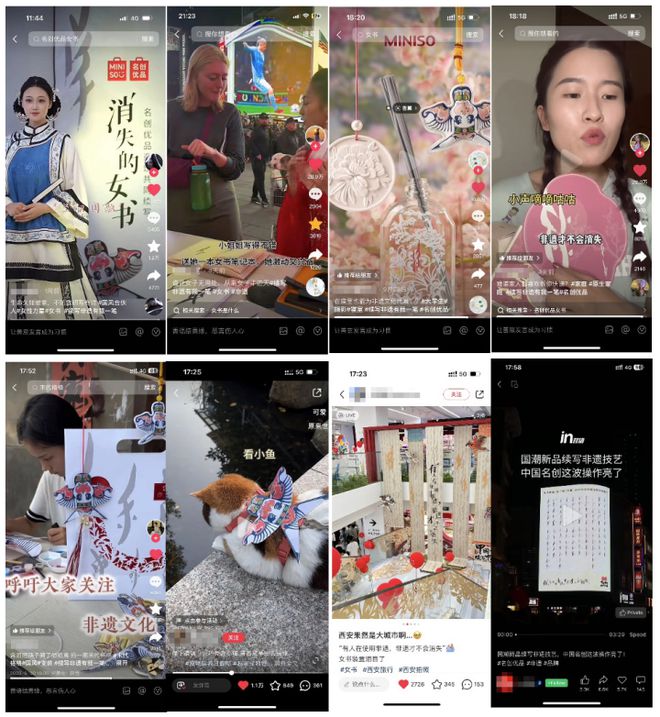 们不提供预测只能告诉你编辑部的发现k8凯发国际登录解码2025：我(图14)
