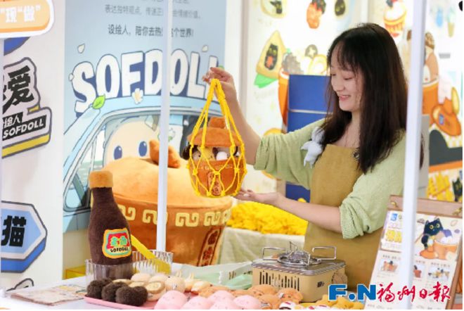 们不提供预测只能告诉你编辑部的发现k8凯发国际登录解码2025：我(图27)