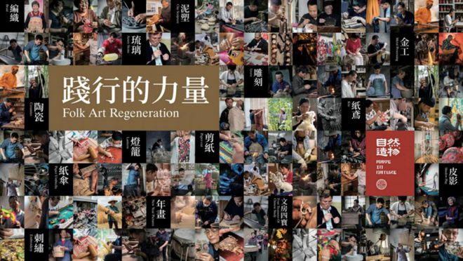 们不提供预测只能告诉你编辑部的发现k8凯发国际登录解码2025：我(图29)