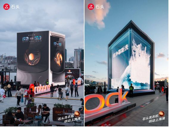 们不提供预测只能告诉你编辑部的发现k8凯发国际登录解码2025：我(图30)