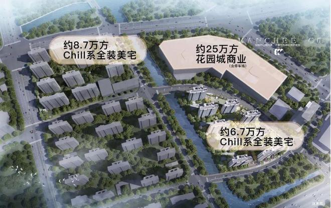 24时代乐章)网站-楼盘详情-户型配套凯发k8国际厅登录招商时代乐章(20(图2)