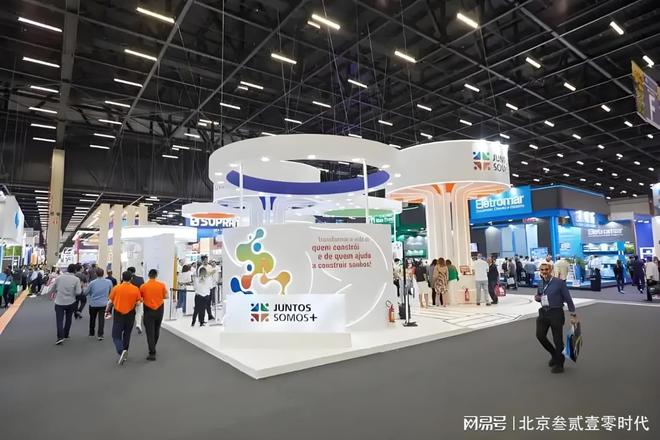 年第36届印尼国际工业制造展览会k8凯发制造业的未来 2025