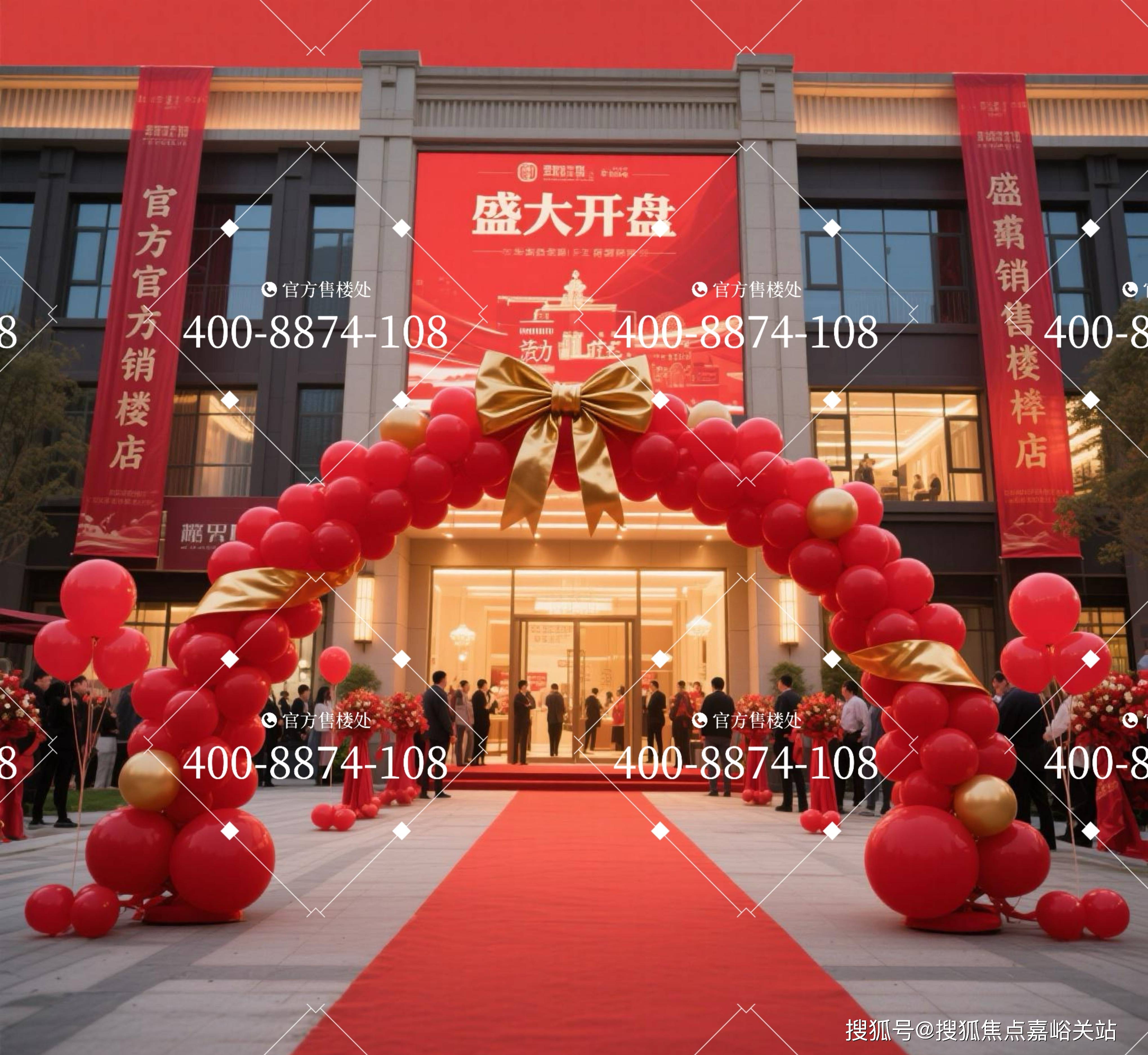 公寓售楼处发布：售楼处动态  联洋·柏舍 公寓发布：动态凯发k8登录PARK699 联洋 PARK699·柏舍(图24)