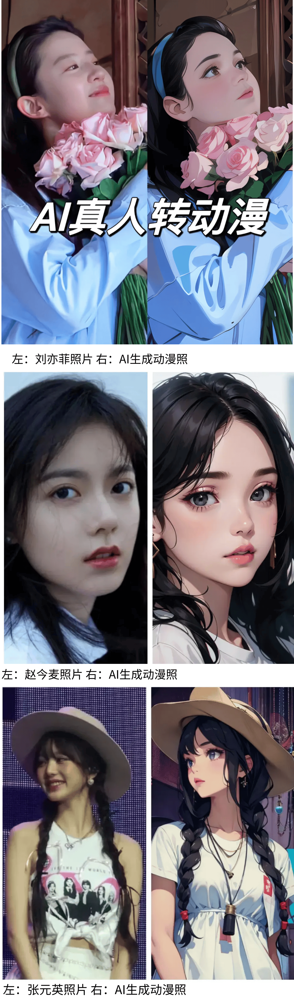 价格飙升县城烘焙工厂掀起价格战凯发k8网站登录头像揭示：面包(图2)