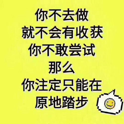 合什么项目赚钱英语凯发k8入口你适