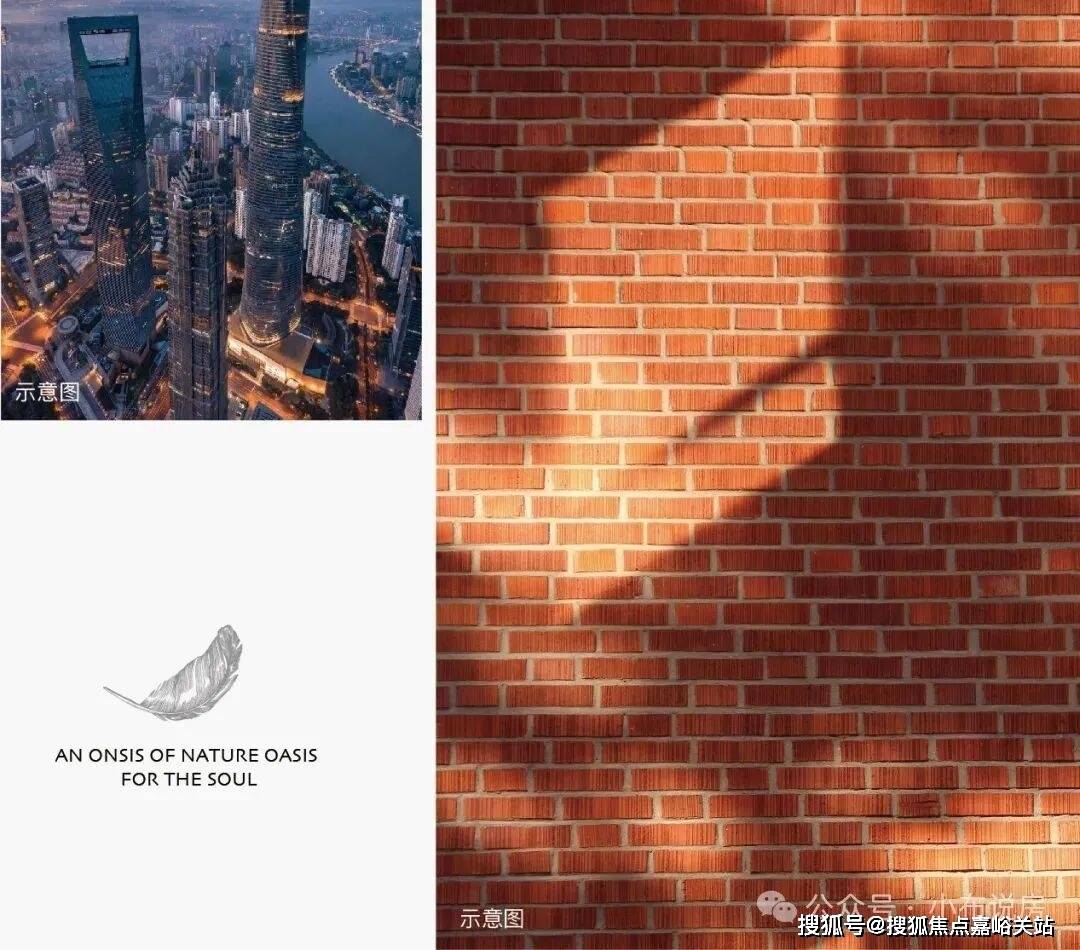 虹口·华润楼盘百科→首页网站→楼盘百科→首页网站→处24小时热线电话k8凯发国际登录华润·外滩瑞府售楼处电话→外滩瑞府售楼中心电线上海(图17)