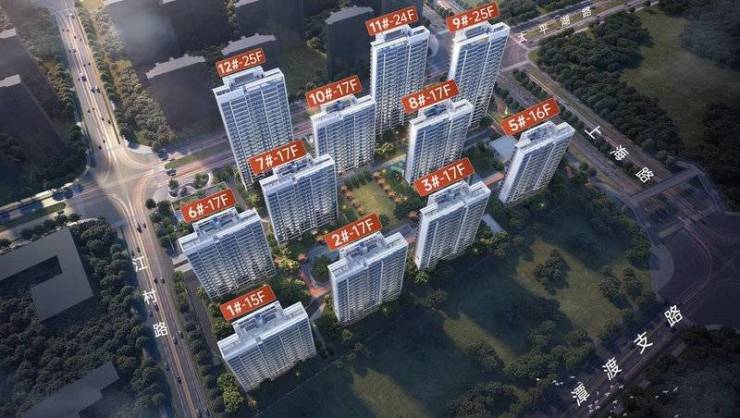 皖投云启华章花园售楼处发布探索理想居住新境凯发k8网站登录合肥热搜豪宅！︎淝河板块(图4)