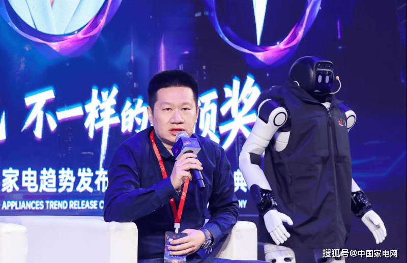 密码：承载家的温度 解锁多元烹饪凯发首页