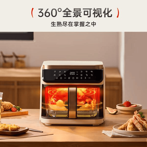 :2026年6款优质推荐助你轻松下厨」凯发K8登录入口「烤箱与空气炸锅的选择(图5) :2026年6款优质推荐助你轻松下厨」凯发K8登录入口「烤箱与空气炸锅的选择(图5)