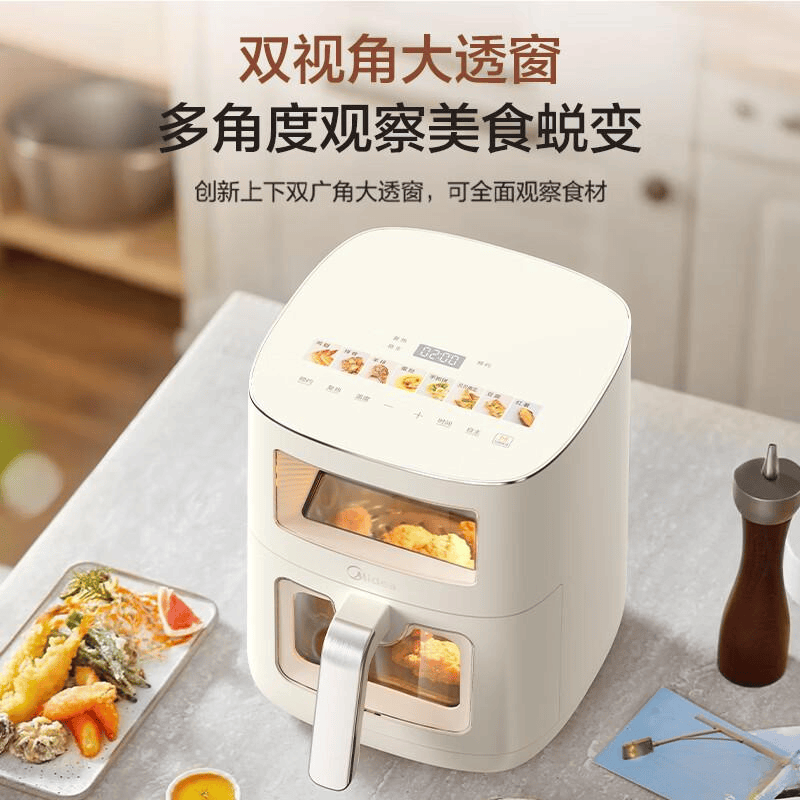 :2026年6款优质推荐助你轻松下厨」凯发K8登录入口「烤箱与空气炸锅的选择(图7) :2026年6款优质推荐助你轻松下厨」凯发K8登录入口「烤箱与空气炸锅的选择(图7)